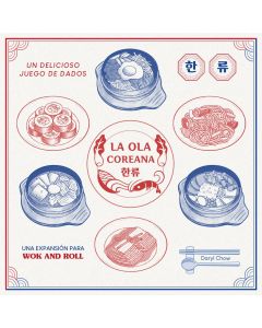 "Wok and Roll: La Ola Coreana", expansión del juego básico