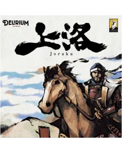 Joraku