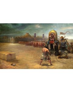 La Puerta de Ishtar