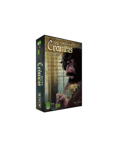Crónicas