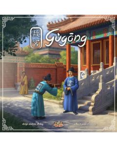 Gugong (Ciudad prohibida)