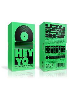"Hey Yo", un juego en el que rapearás hasta el final