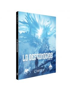 "Lo desconocido", juego de rol