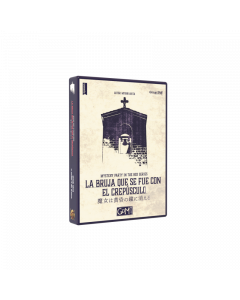 "La Bruja que se fue con el Crepúsculo", juego de cartas